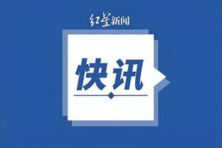 kaiyun登录中国截图4